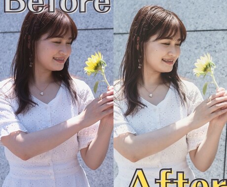 あなたの写真を透明感のある写真に編集します プロフィール写真やSNSにきれいな写真をのせてみませんか？ イメージ2