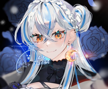 何が出るかはお楽しみ♪イラストガチャいたします 予想外が楽しい！ワクワクとドキドキを一緒に楽しみませんか？ イメージ2