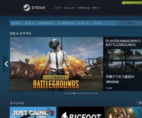 パソコンの操作、設定などのわからない事を教えます パソコン初心者へ操作、設定など教えます！ イメージ2