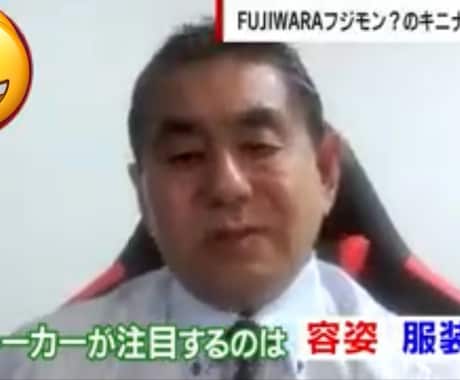 ストーカー の相談者様に最適なアドバイスをします ストーカーを熟知した私の適切かつ最適なアドバイスでサポート イメージ2