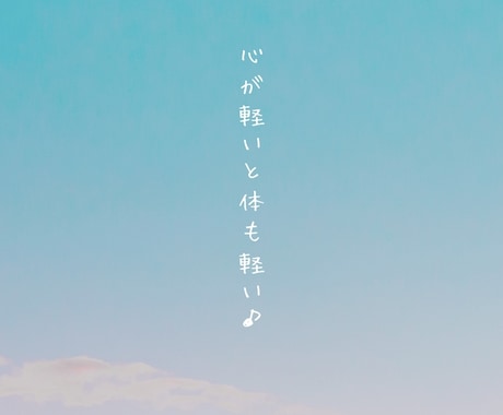 5分だけお試し♪電話でちょこっと話できます 延長営業なし☆気になるけど雰囲気あうかな？確認できます✨ イメージ2