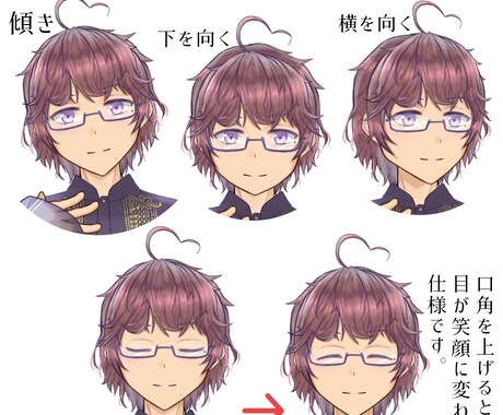 Vtuber向けの2Dモデル作成します あなただけのVtuberモデルを作ります！ イメージ2