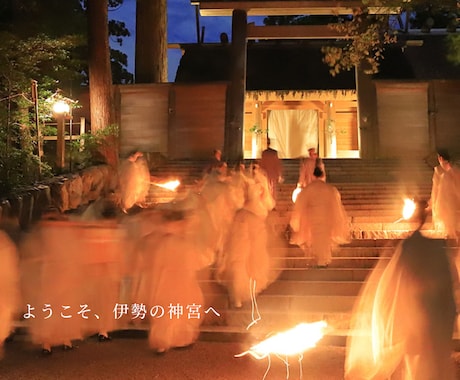 龍神様からのメッセージ伝えます あなた様のお近くにも龍神様はいらっしゃいます!! イメージ1