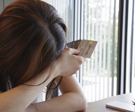 深淵の秘儀｜借財因縁を霊視し金脈再生鑑定します 借財の焦りを粉砕。48時間以内に鑑定書を届け富を起動 イメージ1