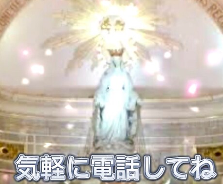 1人1人を大切に思って相談にのります 大学では心理学を学んでいました。あなたの悩みに寄り添います。 イメージ1