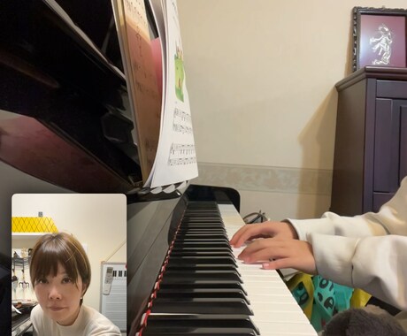 資格取得のためのオンラインピアノレッスンします 家にいながら保育士・幼稚園教諭試験対策ピアノレッスン イメージ2