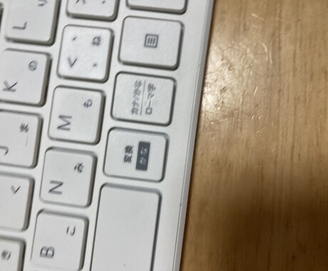 エクセルやアクセスのvbaでつくります 休日に作成します。価格破壊で対応します。 イメージ1