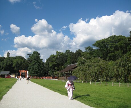 京都旅行プラン考えます！【女子旅】【一人旅】【初めての京都】 イメージ2