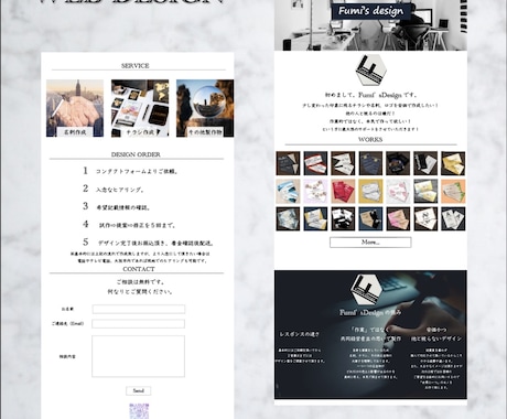 おしゃれでシンプルで見やすいホームぺージ作成します SEOに強いホームページ、スマホ対応のWebサイトを格安制作 イメージ2