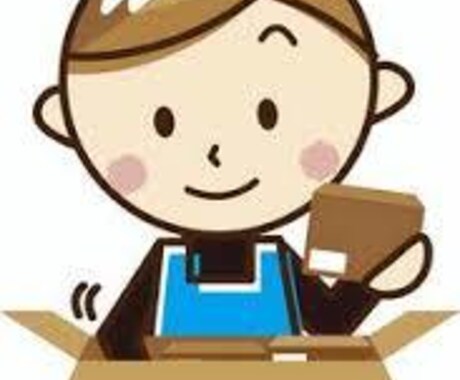 内職のお手伝いをします 梱包・検査・シール貼りなどお手伝いします イメージ1