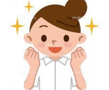 ハラスメントのお悩みを御傾聴致します ☆独りで悩まないで　ひとりで耐えないで☆ イメージ1
