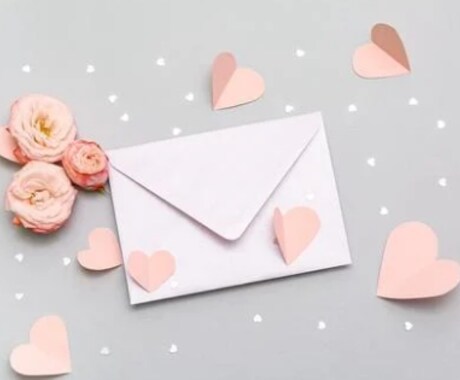 石さんから今必要なMessageお伝えします 貴方の石さんか貴方へ必要なMessageをお伝え♡ イメージ1