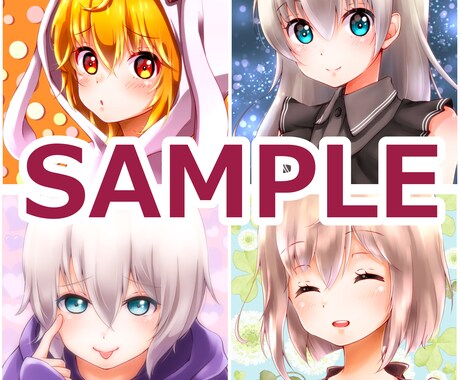 顔写真からアイコンイラスト制作します 〈TwitterやSNSのアイコンに〉 イメージ2