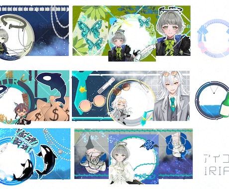 シンプルかわいいアイコンリングやヘッダーを作ります IRIAMで使用できる返礼品などを制作いたします イメージ1