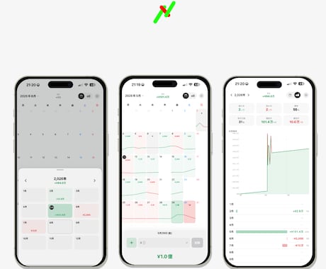iOSアプリをデザイン、開発します 個人開発の経験を活かし運営者視点でアプリ作りをサポートします イメージ2