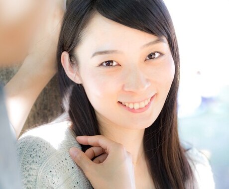 あなたの不安を解消します 将来の不安がある方へ。思考癖に気が付いてポジティブに変わる イメージ1