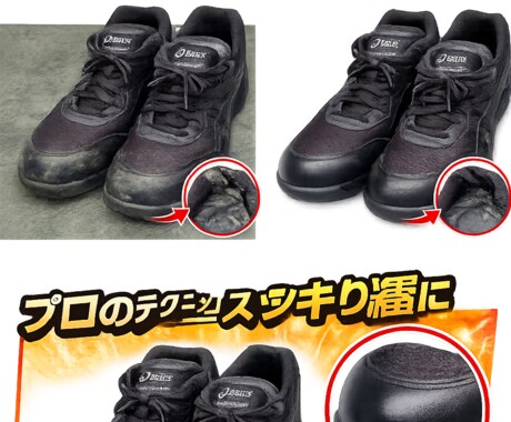 背景削除＋画像加工ます 背景削除、画像加工できますのでご相談ください。 イメージ2