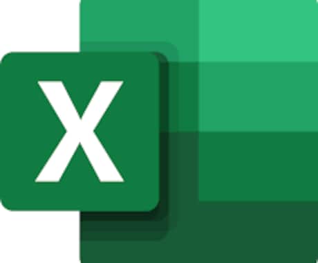 即日対応！Excel作業全体的にお受けします お仕事が手一杯の方に代わりお仕事を迅速に作業させて頂きます。 イメージ1