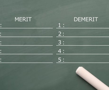 転職相談にのります ～転職回数6回の私がお話をお聞きします！～ イメージ2