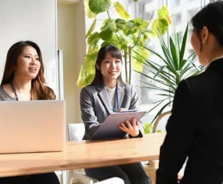 現役採用担当があなたの就活を全面サポートします 業界研究、会社研究、自己分析、ES添削などアドバイス イメージ1