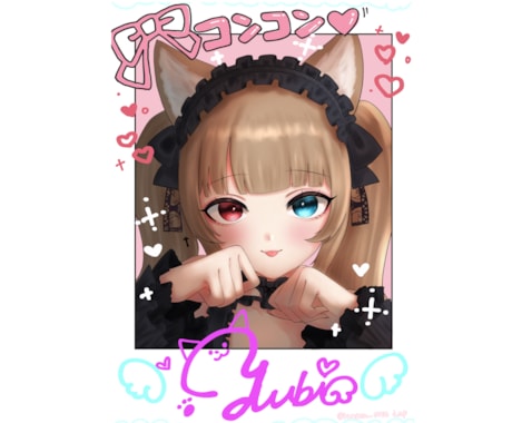 チェキ風イラスト描きます チェキ風のイラストを制作します イメージ2