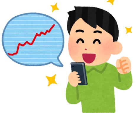 株初心者・興味のある方、株式投資のイロハ教えます 会社員や学生でもできること、投資歴4年の会社員がサポート イメージ1