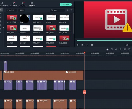 ジャンル問わず動画編集承ります どんな要望でも一度お聞かせください! イメージ2