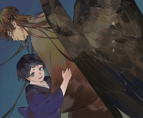 味のある一枚イラストを描きます 商業利用可能 唯一無二をお届けします イメージ2