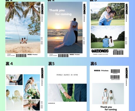 結婚式用のプロフィールブック作成しお届けします 「POPEYE」イメージのお二人だけの冊子をお届けします！ イメージ2