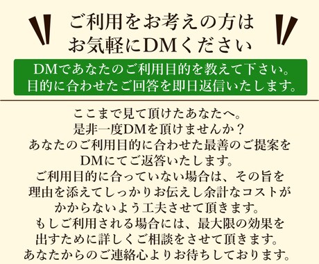 プロが丁寧にSNSの運用代行をさせていただきます Twitter代行 2週間コース イメージ2