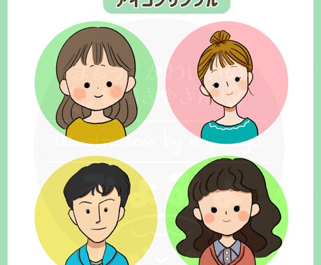 デフォルメでかわいい♥アイコンお描きします SNS、ブログなどのアイコンにおすすめです♪ イメージ2