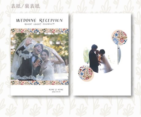 世界に一つだけのPOPなプロフィールブック作ります 結婚式に彩りを添える＊ポップでキュートなプロフィールブック イメージ2