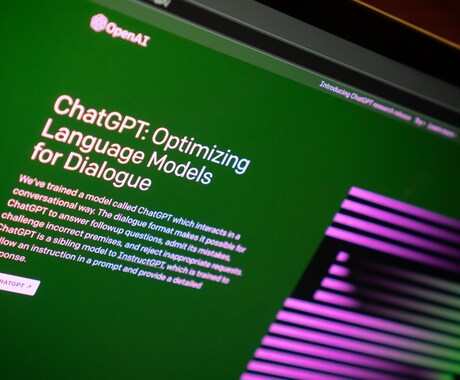 ChatGPTプロンプト作成します 経験豊富な作成者があなたの要望を形にします イメージ1