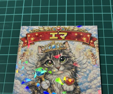 ビックリマン風ホログラムシールを制作します あなたの大切な存在を、伝説の一枚に イメージ2