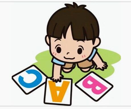 急募 課題救済 4日間学習サポートします 短期で目から鱗の学習プログラム イメージ1