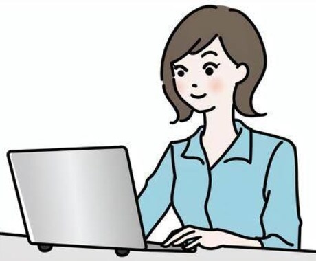 データ入力行います イメージ1
