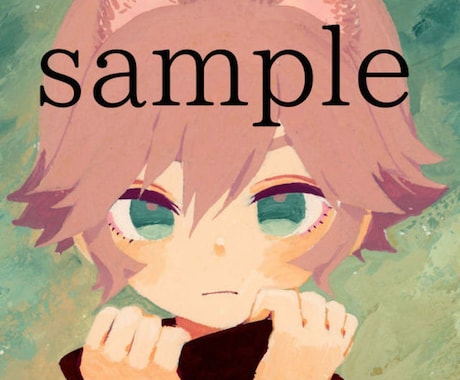 正方形イラスト（アイコン使用可）ます アナログ/デジタル対応　アイコンに使いやすいサイズ イメージ1