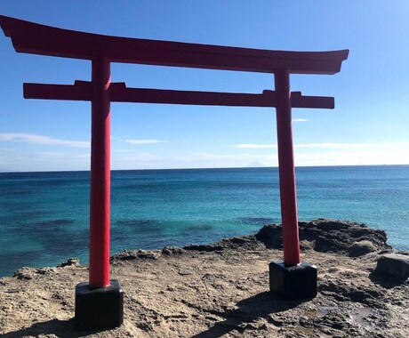 年運占い★2022年総まとめ→2023年を占います 今年の答え合わせを踏まえた来年の運勢を2段階でお届け！ イメージ2