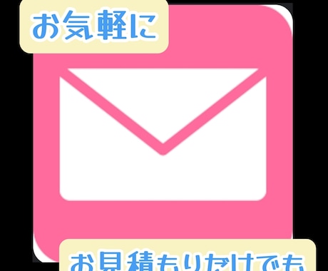 長野県から、昼夜★逆転★生活人★に朗報がありまます 曇天を #快晴 にしたい！ 寄り添いたい！ イメージ2