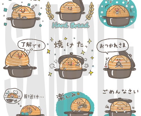 ゆるーくかわいいLINEスタンプを作成いたします あなただけの可愛いオリジナルスタンプ作成します（*^^*） イメージ2