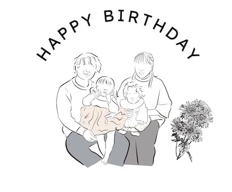 写真をイラストにします イメージ1