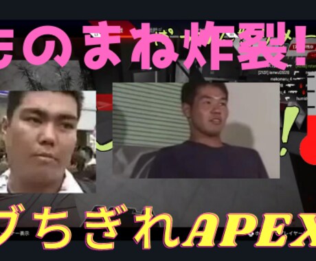 YouTube動画の編集承ります 現役ユーチューバーの動画編集代行 イメージ2