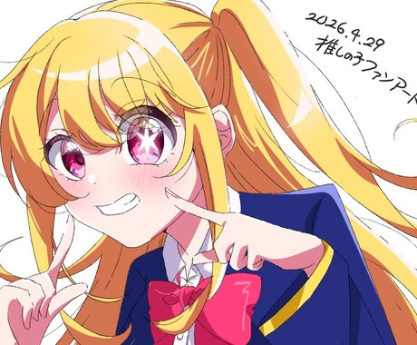 商用利用〇！ウエストアップイラスト描きます SNS・VTuber・サムネイルにおすすめです！ イメージ1