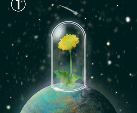 宇宙にあるあなたの星の花をアイコンにします 宇宙を感じるアイコン／あなたの花/お揃い/二次利用可/SNS イメージ2