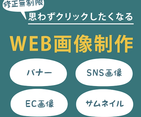 出品記念☆6月末までの特別価格で製作いたします 修正無制限！丁寧なヒアリングであなたの想いをデザインします♩ イメージ1