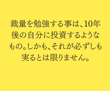 FXで勝てない人に「もうこれしかない」手段教えます 自力で勝てない人がこれを知らない、利用しないのはもったいない イメージ2