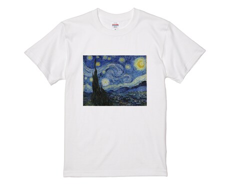 プリントTシャツカラーお選びできます ゴッホの星月夜の油彩画になっております！ イメージ1