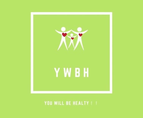 YWBHがあなたの健康的な食事をサポートします カロリー分析であなたに健康な未来を。 イメージ1