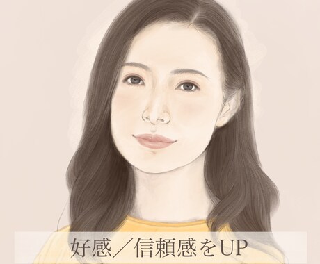 残り３名様限定特価★顔写真を美人画に仕立てます ★プロフィール画像を変えて好感/信頼感をアップ★ イメージ2