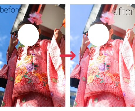 5枚¥1000でお写真レタッチします 撮ったお写真、見やすく綺麗にレタッチ致します！ イメージ2